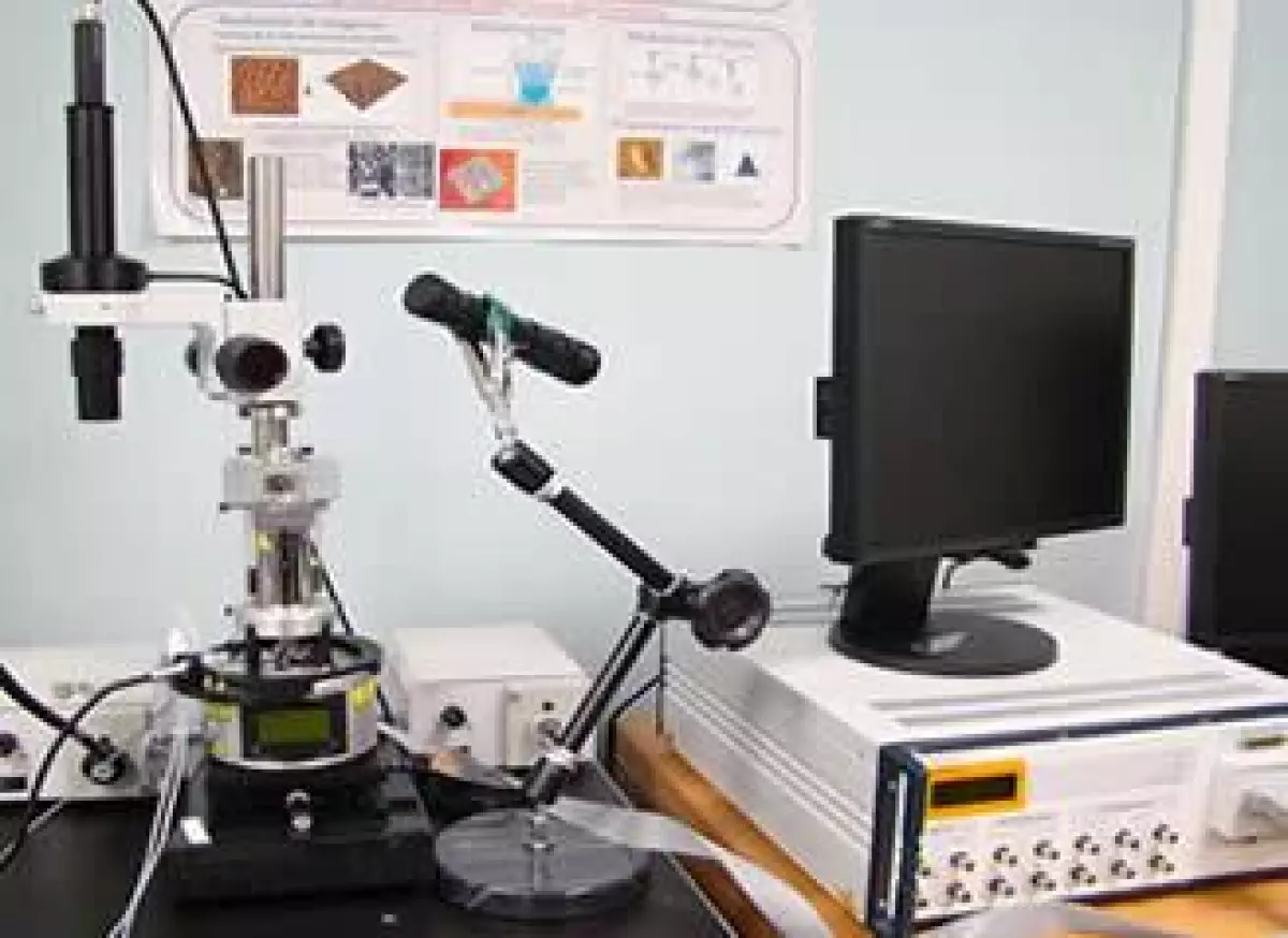 nanotecnologia_ipn
