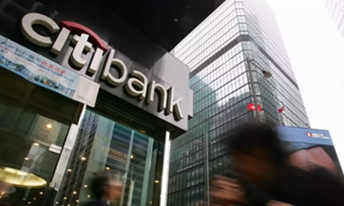 Citigroup fue el único banco que cumplió al pie de la letra los requisitos del rescate bancario de 2008. (Foto: Reuters)