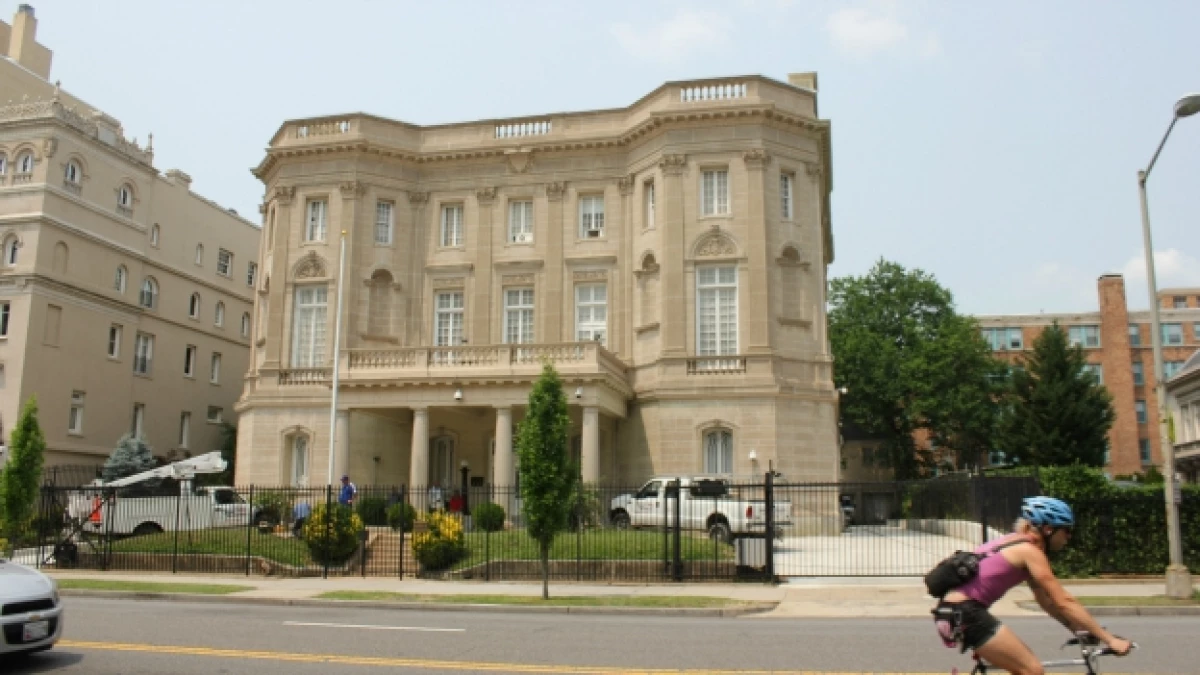 seccion de intereses de cuba en washington