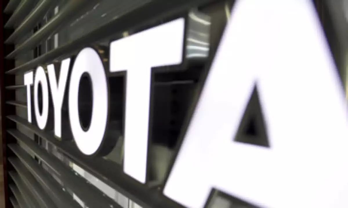 as ventas de Toyota en Estados Unidos en el 2012 subieron cerca de 27%. (Foto: AP)