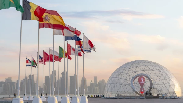 Qatar 2022