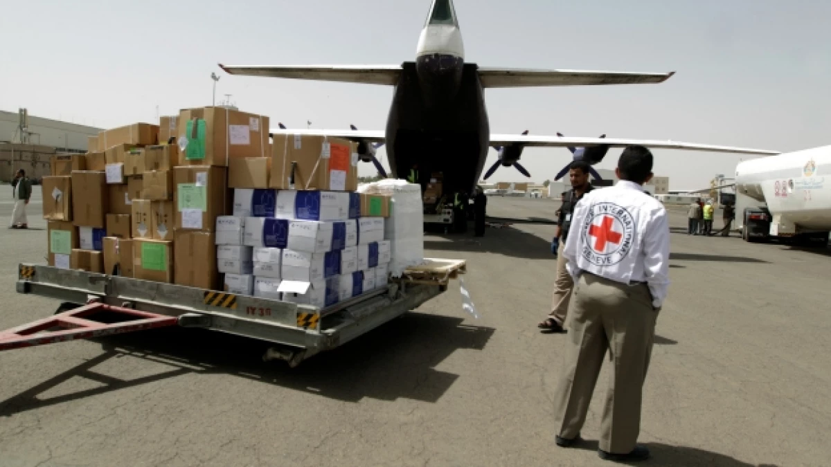 yemen