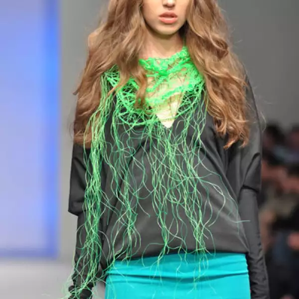 Pasarela Contempo