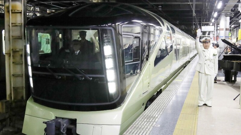 tren