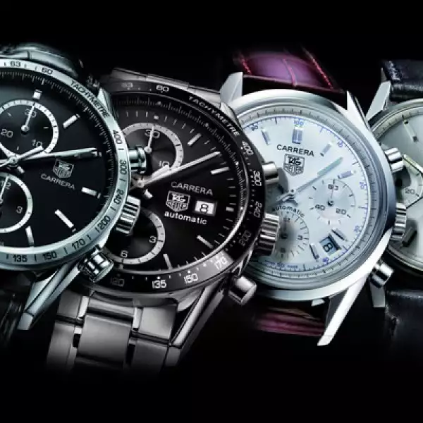 El modelo Carrera 1887 de la firma suiza cumple este 2011 los primeros 150 años de vida, con una edición especial conmemorativa de este aniversario.