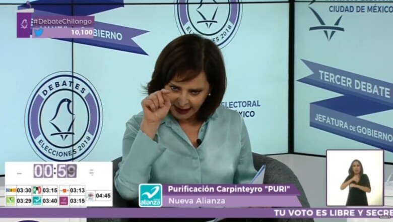 Denuncia