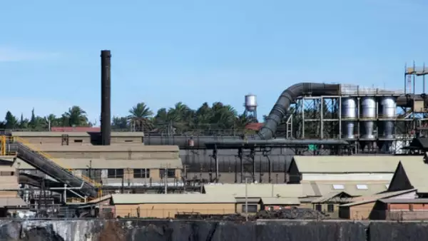 Refiner�a