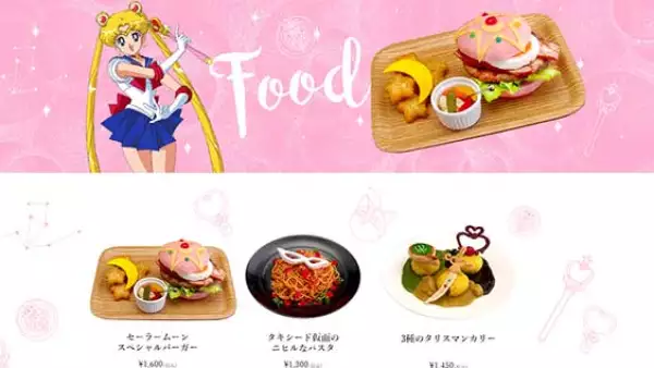 Si eres fan de Sailor Moon, ¡prepárate para reservar un viaje a Tokio! Existe un pop-up café con los platillos más kawaii de la historia. ¿Lista para conocerlo?