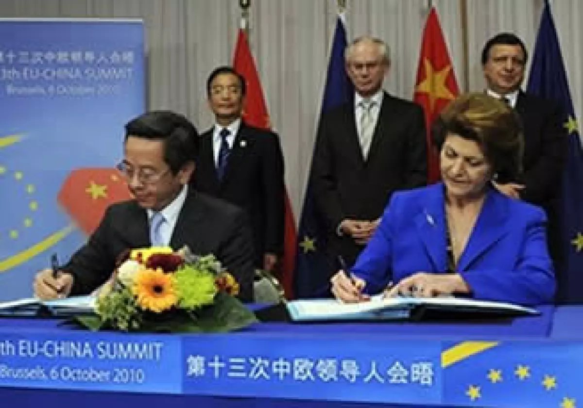 Europa continuará con su discurso sobre la carga que implica un yuan subvaluado al comercio internacional. (Foto: AP)