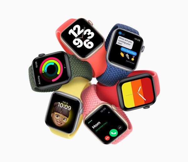 Apple SE.
