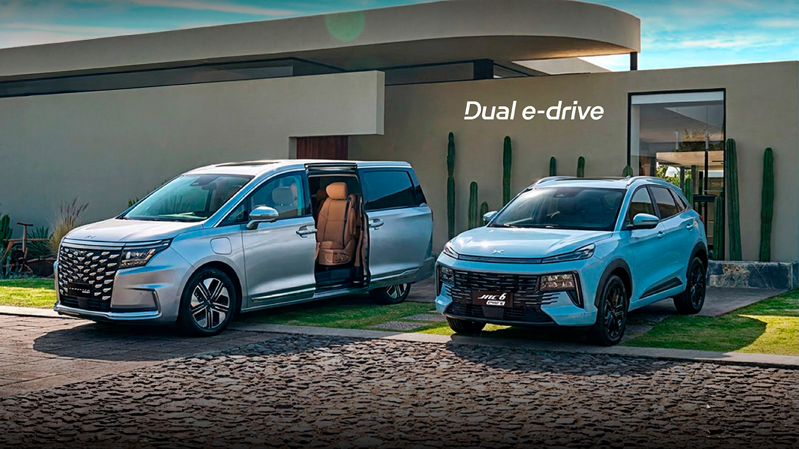 Lanzamiento JAC Dual e-drive híbrido conectable